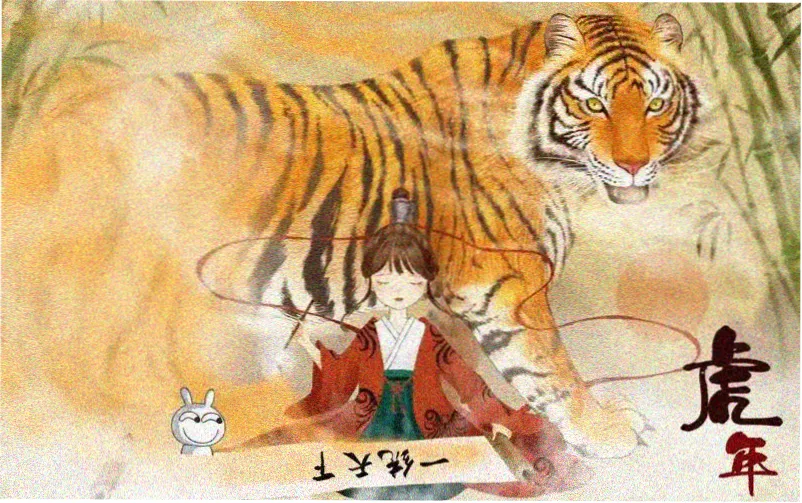 小圆剧场版 叛逆的物语 主视觉横版海报